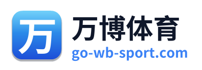 万博体育
